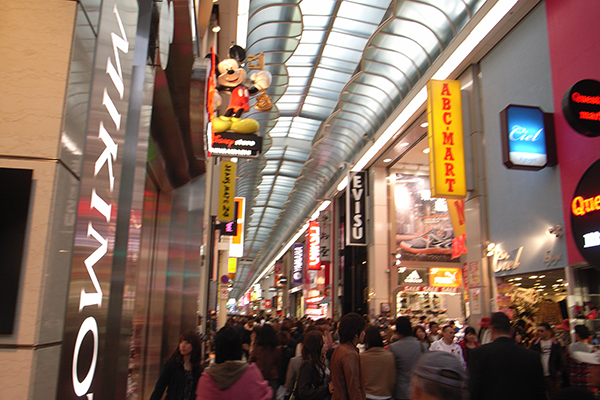 What to Know Visiting Osaka: Shinsaibashi Mall