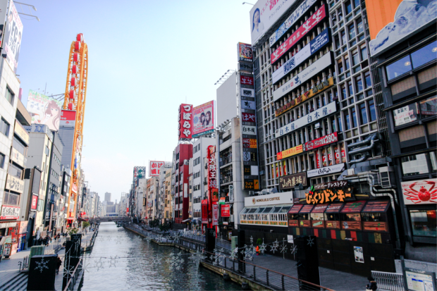  A 5-Day Guide to Osaka: Shopping
