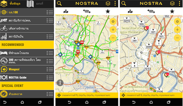 Apps For Visiting Bangkok: Nostra Map App
