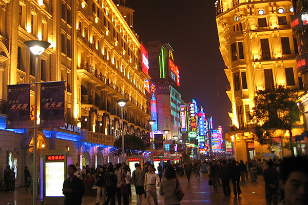 Shanghai Places To See: Nanjing Road Shopping