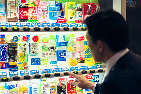 20 Reasons To Visit Tokyo: Vending Machines