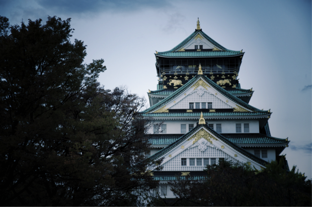  A 5-Day Guide to Osaka: Osaka Castle