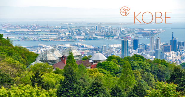 Sites to See in Kobe