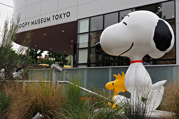 Things To Do in Tokyo: Snoopy Museum