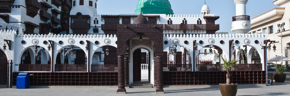 What To See When Visiting Jeddah