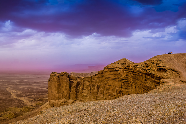 Riyadh Sightseeing: The Edge of the World