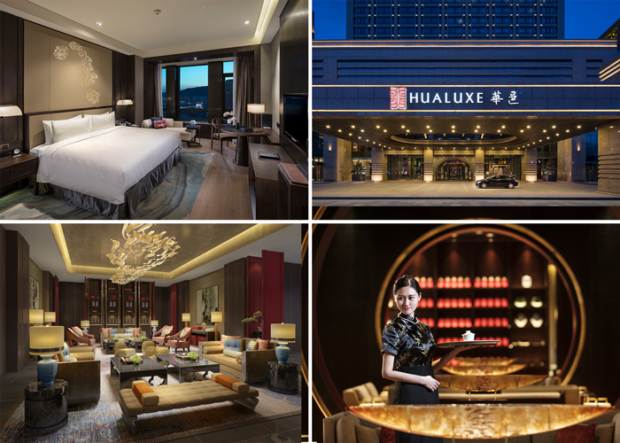New IHG Hotels: Hualuxe Zhangjiakou
